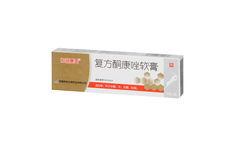 复方酮康唑软膏(羚锐康王)主图 复方酮康唑软膏(羚锐康王)主图