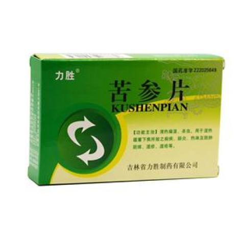 苦参片(力胜)包装主图 苦参片(力胜)包装主图
