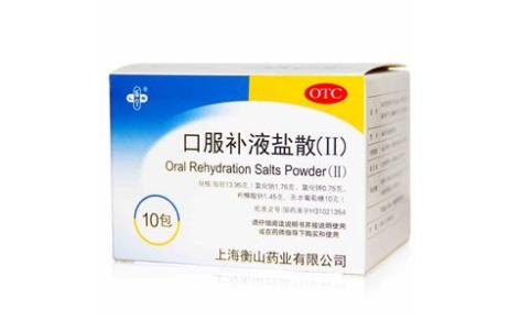 口服补液盐散(Ⅱ)(衡山)主图