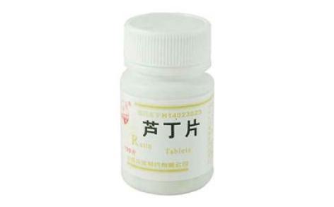 芦丁片(汾河)主图 芦丁片(汾河)主图
