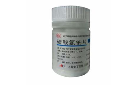 碳酸氢钠片(安丁)主图 碳酸氢钠片(安丁)主图