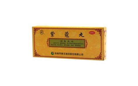 紫蔻丸(龙潭山鹿王)主图 紫蔻丸(龙潭山鹿王)主图
