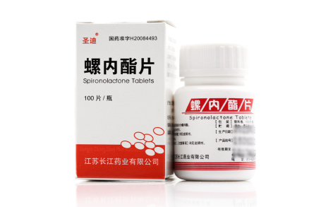 螺内酯片(圣迪)主图 螺内酯片(圣迪)主图