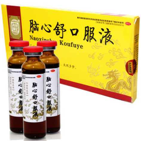 脑心舒口服液(仁和)包装主图 脑心舒口服液(仁和)包装主图