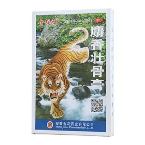 麝香壮骨膏(金玛神)包装主图 麝香壮骨膏(金玛神)包装主图