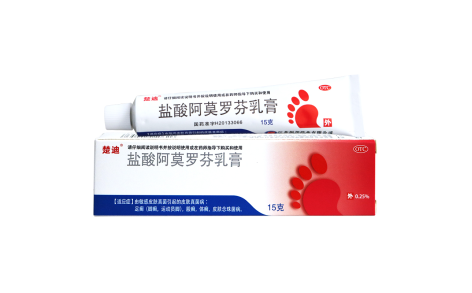 盐酸阿莫罗芬乳膏(楚迪)主图 盐酸阿莫罗芬乳膏(楚迪)主图