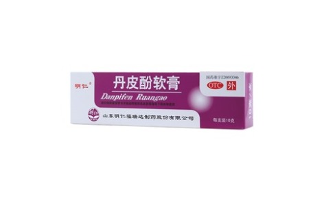 丹皮酚软膏(明仁)主图 丹皮酚软膏(明仁)主图