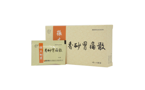 香砂胃痛散()主图 香砂胃痛散()主图