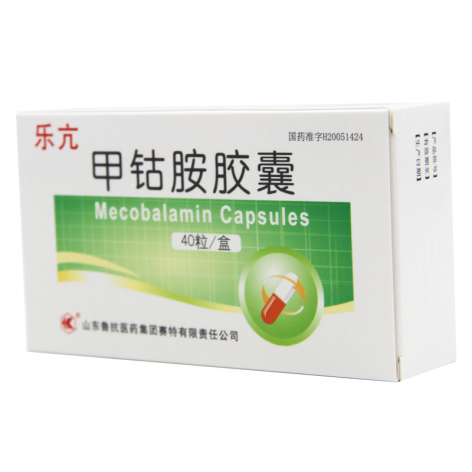 甲钴胺胶囊(乐亢)包装侧面图2 甲钴胺胶囊(乐亢)包装侧面图2