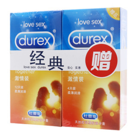 天然胶乳橡胶避孕套(杜蕾斯)包装主图