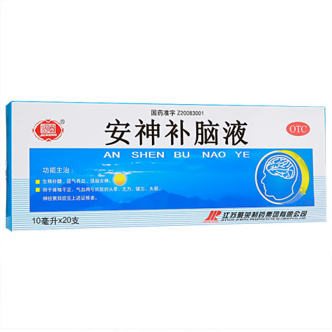 安神补脑液(聚荣)包装侧面图2 安神补脑液(聚荣)包装侧面图2