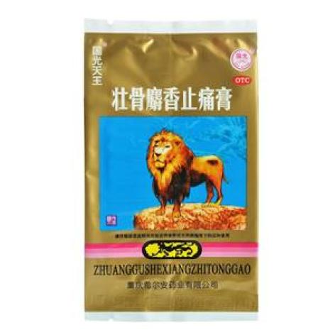 壮骨麝香止痛膏(希尔安)包装主图 壮骨麝香止痛膏(希尔安)包装主图