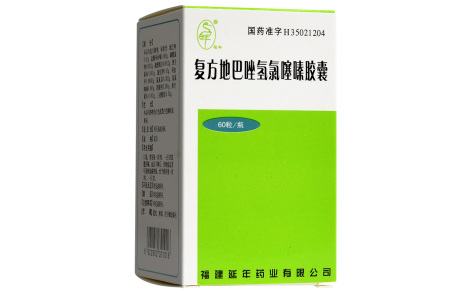 复方地巴唑氢氯噻嗪胶囊(延年)主图