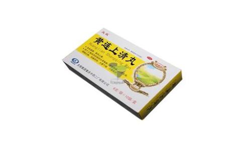 黄连上清丸(太极)主图 黄连上清丸(太极)主图