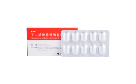 丁二磺酸腺苷蛋氨酸肠溶片(喜美欣)主图 丁二磺酸腺苷蛋氨酸肠溶片(喜美欣)主图