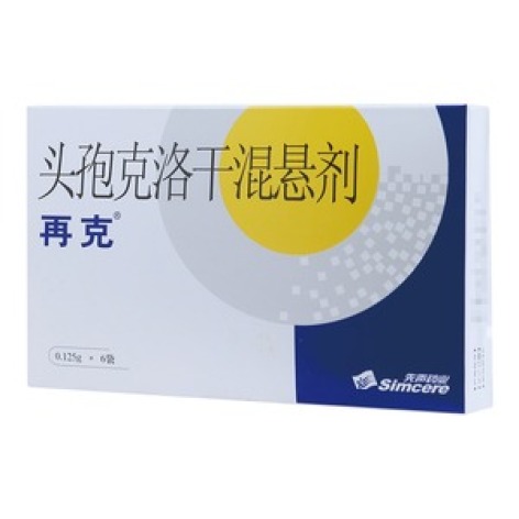 头孢克洛干混悬剂(再克)包装主图 头孢克洛干混悬剂(再克)包装主图