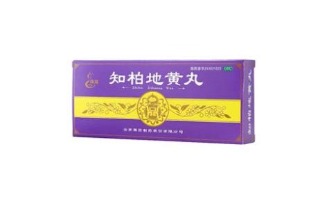 知柏地黄丸(腾药)主图 知柏地黄丸(腾药)主图