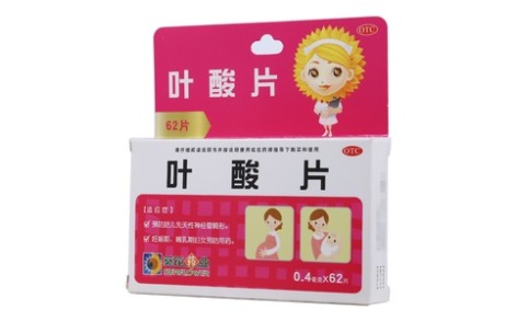 叶酸片(中洲制药)主图 叶酸片(中洲制药)主图