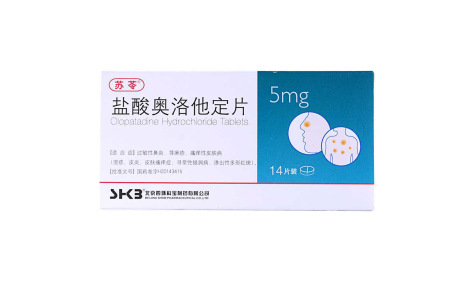 盐酸奥洛他定片(苏苓)主图