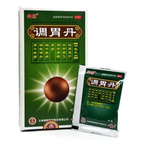调胃丹(佛慈)包装主图 调胃丹(佛慈)包装主图
