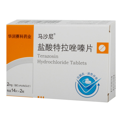 盐酸特拉唑嗪片(马沙尼)包装主图 盐酸特拉唑嗪片(马沙尼)包装主图