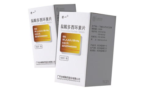 盐酸多西环素片(特一)主图 盐酸多西环素片(特一)主图