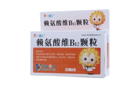 赖氨酸维B12颗粒(葵花康宝)主图 赖氨酸维B12颗粒(葵花康宝)主图