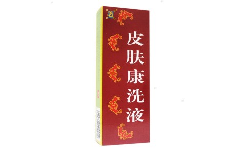 皮肤康洗液(华洋奎龙)主图 皮肤康洗液(华洋奎龙)主图