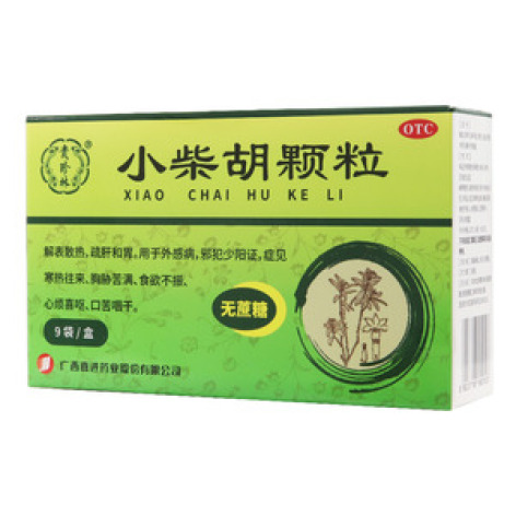 小柴胡颗粒(贵珍林)包装主图