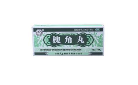 槐角丸(紫金山泉)主图 槐角丸(紫金山泉)主图