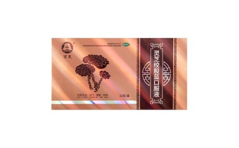 灵芝绞股蓝口服液(百灵鸟)主图 灵芝绞股蓝口服液(百灵鸟)主图