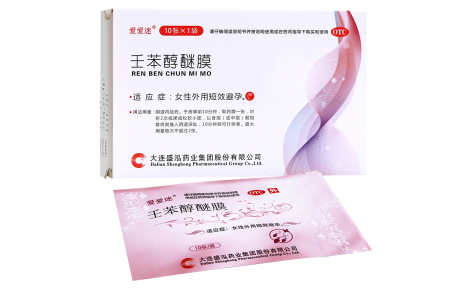 壬苯醇醚膜(爱爱迷)主图