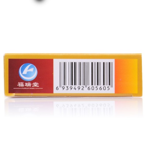 龟鹿补肾片(君威)包装侧面图4 龟鹿补肾片(君威)包装侧面图4