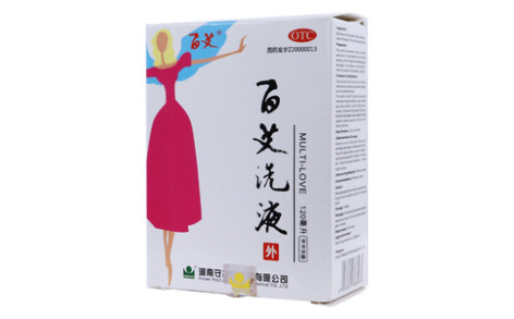 百艾洗液(百艾)主图