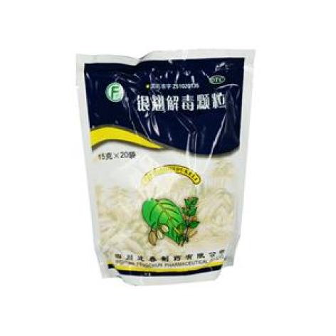 银翘解毒颗粒(逢春)包装主图 银翘解毒颗粒(逢春)包装主图