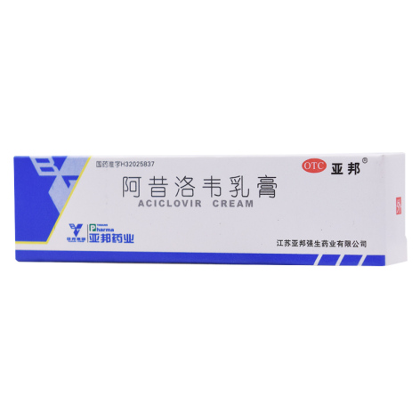 阿昔洛韦乳膏(亚邦)包装主图 阿昔洛韦乳膏(亚邦)包装主图