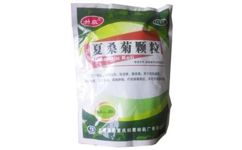 夏桑菊颗粒(太极)主图