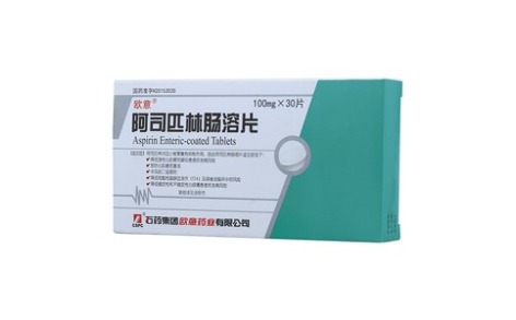 阿司匹林肠溶片(欧意)主图 阿司匹林肠溶片(欧意)主图