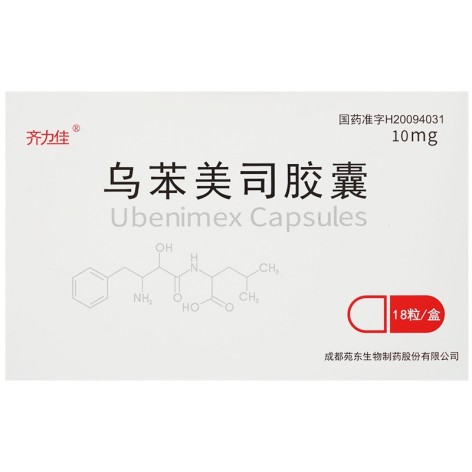 乌苯美司胶囊(齐力佳)包装主图 乌苯美司胶囊(齐力佳)包装主图