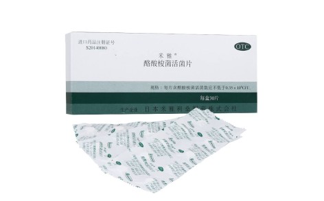 酪酸梭菌活菌片(米雅)主图