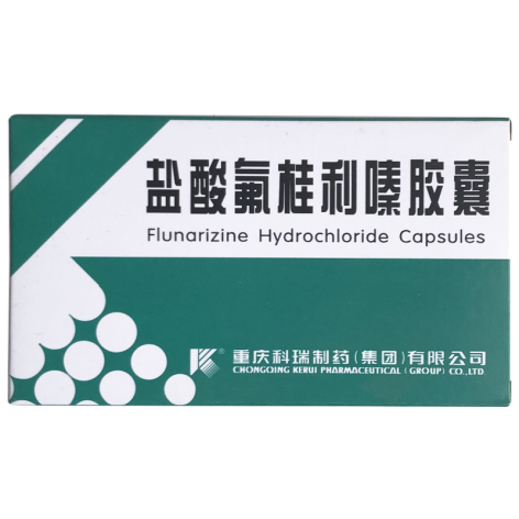 盐酸氟桂利嗪胶囊(科瑞)包装主图 盐酸氟桂利嗪胶囊(科瑞)包装主图
