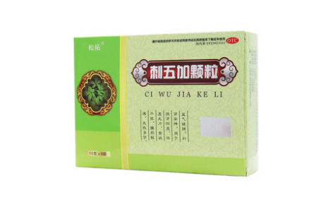刺五加颗粒()主图