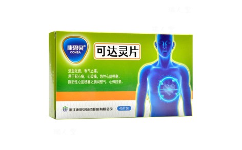 可达灵片(康恩贝)主图 可达灵片(康恩贝)主图