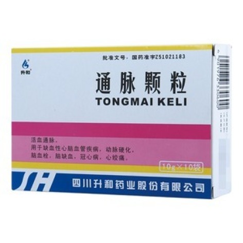 通脉颗粒(升和)包装主图 通脉颗粒(升和)包装主图