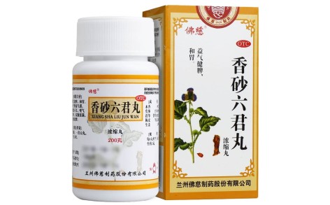 香砂六君丸(佛慈)主图 香砂六君丸(佛慈)主图