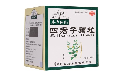 四君子颗粒(本草纲目)主图 四君子颗粒(本草纲目)主图