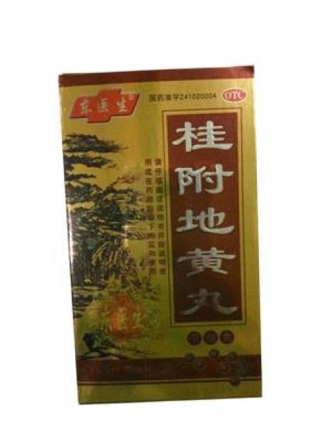 桂附地黄丸(济世)包装主图 桂附地黄丸(济世)包装主图