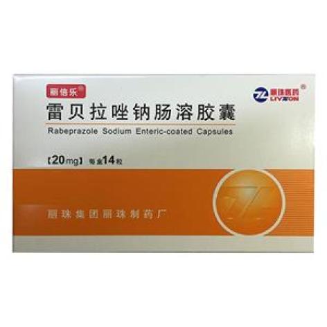 雷贝拉唑钠肠溶胶囊(丽倍乐)包装主图 雷贝拉唑钠肠溶胶囊(丽倍乐)包装主图