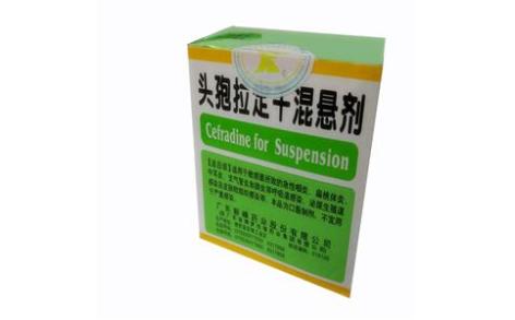 头孢拉定干混悬剂(先锋药业)主图 头孢拉定干混悬剂(先锋药业)主图