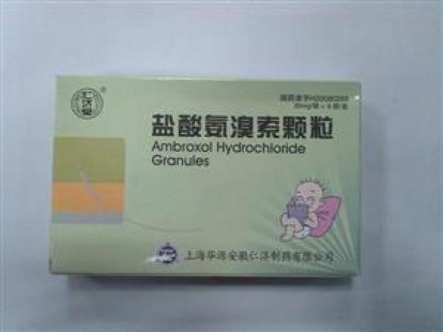 盐酸氨溴索颗粒(仁济堂)包装主图 盐酸氨溴索颗粒(仁济堂)包装主图